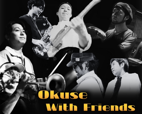 写真：Okuse With Friends