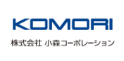 KOMORI - 株式会社小森コーポレーション