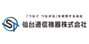 仙台通信機器株式会社