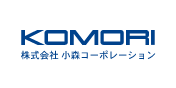 KOMORI - 株式会社小森コーポレーション