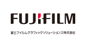 富士フイルムグラフィックソリューションズ株式会社