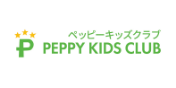 ペッピーキッズクラブ