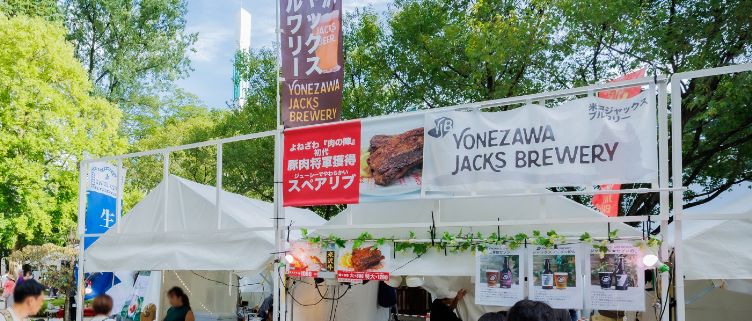 イメージ画像:東北のビール